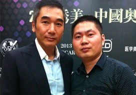 广州韦德1946与明星合影