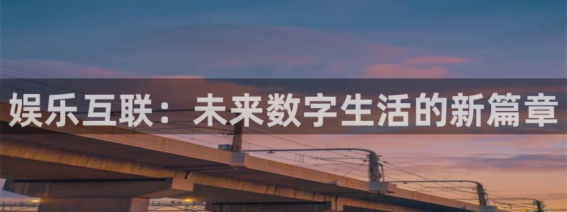 韦德1946最新网站